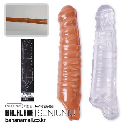 [특수콘돔] 맥스 컴포트 슬리브(Max Comfort Sleeve) - 써뉴뉴(6973823582050) (SNN)