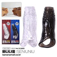 [특수콘돔] 플러스 데미지 슬리브(Plus Demage Sleeve) - 써뉴뉴(6973823582180) (SNN)