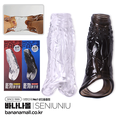 [특수콘돔] 플러스 데미지 슬리브(Plus Demage Sleeve) - 써뉴뉴(6973823582180) (SNN)