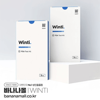 [감지 키트] 윈티 정액 감지 키트 3개입(WIN)