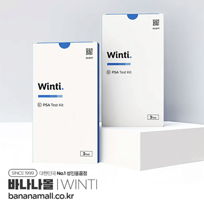 [감지 키트] 윈티 정액 감지 키트 3개입(WIN)