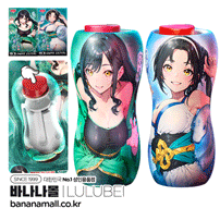 [오나홀 컵] 청백의 사랑-흡입컵(青白之恋狂吮) - 루루베이(6923250801286) (RRB)