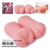 [2홀구조] 강동의 자매 - 첫사랑(江东二乔初恋) - 루루베이(6923250801224) (RRB)