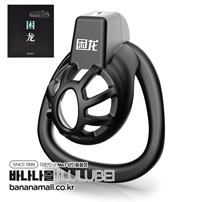 [남성용 정조대] JEUSN 케스티 케이지 시리즈5(JEUSN Chastity Cage Series5) - 루루베이(JEUSN20220520-31/6972384942136) (RRB)