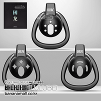 [남성용 정조대] JEUSN 케스티 케이지 시리즈4 (JEUSN Chastity Cage Series4) - 루루베이(JEUSN20220520-11/6972384941771) (RRB)