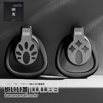 [남성용 정조대] JEUSN 케스티 케이지 시리즈3 (JEUSN Chastity Cage Series3) - 루루베이(JEUSN20220520-07/6972384941627 (RRB)