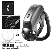 [10단 전기자극] JEUSN 케스티 케이지 시리즈1(JEUSN Chastity Cage Series1) - 루루베이(JEUSN20220520-43/6972384941689) (RRB) (TJ)