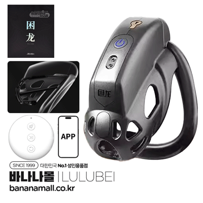 [10단 전기자극] JEUSN 케스티 케이지 시리즈1(JEUSN Chastity Cage Series1) - 루루베이(JEUSN20220520-43/6972384941689) (RRB) (TJ)