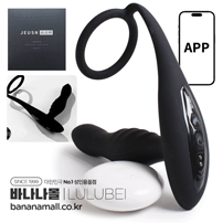 [10단진동] 드래곤 전립선 마사져(Dragon Prostate Massager) - 루루베이(JEUSN20191015-32/6972384941979) (RRB) (TJ)