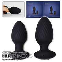 [3단 회전+6단 진동] 넥서스 오브시디언 플러그(NEXUS Obsidian Plug) -넥서스(5060274221919/TOR003) (NSS) (TJ)