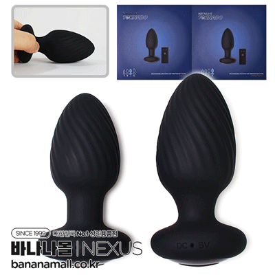 [3단 회전+6단 진동] 넥서스 오브시디언 플러그(NEXUS Obsidian Plug) -넥서스(5060274221919/TOR003) (NSS) (TJ)