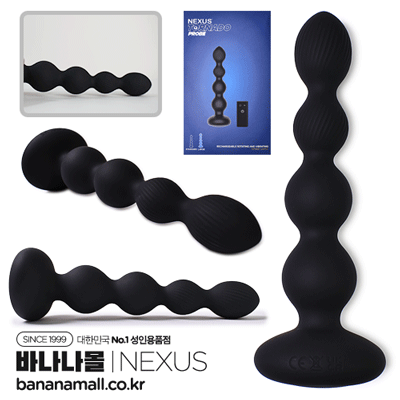 [3단 회전+6단 진동] 넥서스 쿼드라 비즈(NEXUS Quadra Beads) -넥서스(5060274221940/TORP002) (NSS) (TJ)
