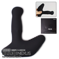 [2단 회전 피스톤+6단 진동] 넥서스 레전드 바이브레이터(NEXUS Legend Vibrator) -넥서스(5060274221933/REVOR) (NSS)(TJ)