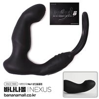 [6단 진동+ 5단 핑거링] 넥서스 듀얼 포스 바이브레이터(NEXUS Dual Force Vibrator) -넥서스(5060274221698/SIM8W) (NSS)