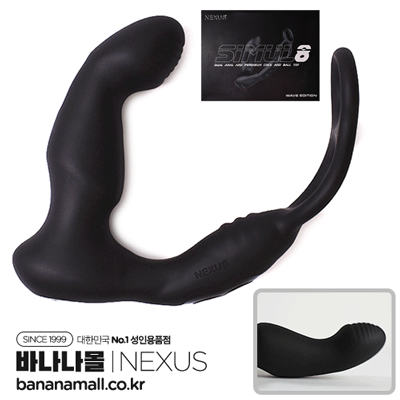 [6단 진동+ 5단 핑거링] 넥서스 듀얼 포스 바이브레이터(NEXUS Dual Force Vibrator) -넥서스(5060274221698/SIM8W) (NSS)