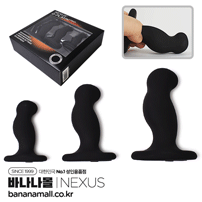 [6단 진동] 넥서스 지플레이 트리오 세트(NEXUS GPLAYTRIO Set) -넥서스(5060274221452/PGPT002) (NSS)