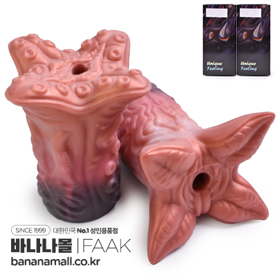 [리얼 탄력] 뮤턴트 스퀴드 홀(Mutant Squid Hole) - FAAK(N-BC5199) (FAAK)