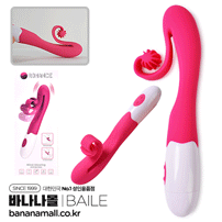 [30단 진동] 로맨틱 피치 바이브레이터(Romantic Peach Vibrator) - 바일러(MC58/BW-500040/6937526503514) (BIR)