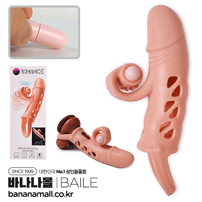 [특수콘돔] 로맨틱 미라클 슬리브(Romantic Miracle Sleeve) - 바일러(MC59/BI-026251Z/6937526502951) (BIR)