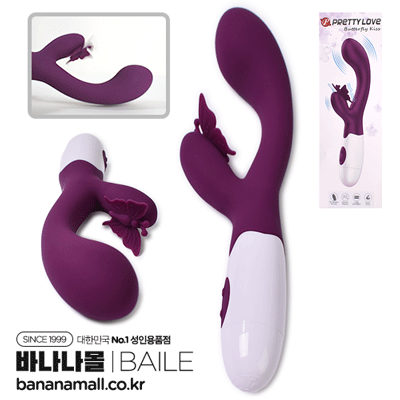 [30단 진동] 버터플라이 브랜치 바이브레이터(Butterfly Branch Vibrator) - 바일러(BI-014927-A2/6959532360523) (BIR)