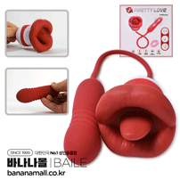 [피스톤+진동+리킹] 러셔스 립스 바이브레이터(Luscious Lips Vibrator) - 바일러(BI-300075/6959532360868) (BIR)