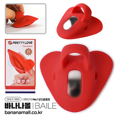 [7단 진동] 레드 스텔스 바이브레이터(Red Stealth Vibrator) - 바일러(BI-300072/6959532361148) (BIR)