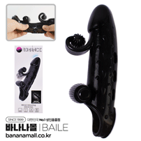 [10단 진동] 블랙 앵글러피쉬 슬리브(Black Anglerfish Sleeve) - 바일러(MC64/BI-026273Z/6937526503644) (BIR)