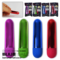 [10단 진동] 샤이닝 립스틱 바이브레이터(Shining Lipstick Vibrator) - 바일러(BI-300091/6959532337273) (BIR)