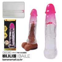 [특수콘돔] 핑크 크리스탈 슬리브(Pink Crystal Sleeve) - 바일러(BI-026208-1/6959532362138) (BIR)