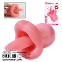 [10단 리킹] 블러쉬 립스 바이브레이터(Blush Lips Vibrator) - 바일러(BI-300089/6959532361438) (BIR)