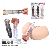 [특수콘돔] 리스폰딩 드래곤 페니스 슬리브(Responding Dragon Penis Sleeve) - 아이챠오(LN0864)(6922359307910) (ICH)