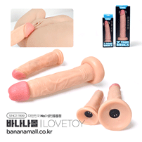 [10단진동] 바이브레이팅 파워 베이직 콕(Vibrating Power Basics Cock) - 러브토이(LV111201/6942063402534) (LVT)