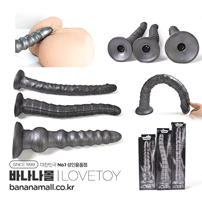 [대물흡착딜도] 킹사이즈드 바이브레이팅 바이브락스 슬라이더(King Sized Vibrating Vibrax Slider) - 러브토이(LV121203/6942063402466) (LVT)