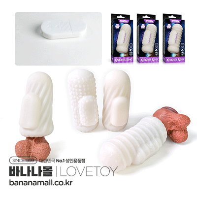 [소프트오나홀] 나이츠 링 바이브레이팅 듀얼 퍼포즈 슬리브 스파이럴(Knights Ring Vibrating Dual Purpose Sleeve Spiral) - 러브토이(LV314111/6942063402428) (LVT)