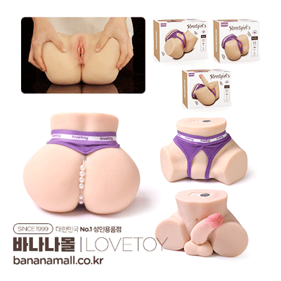 [2홀구조+7단진동] 스트리트걸즈 듀얼 모터 센세이션 펄스(Streetgirl's Dual Motor Sensation Pulse) - 러브토이(LV352301/6942063402312) (LVT)