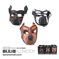 [SM플레이] 리벨리온 레인 하울 펍 마스크(Rebellion Reign Howl Pup Mask) - 러브토이(LV766003/6942063402886) (LVT)