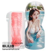 [오나홀 컵] 몽니 마스터베이터 컵(Monnie Masturbator Cup) - 텅다쯔웬(6976767330046) (TDZ)