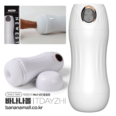 [10단진동+3단흡입+음성] 뉴스트 딥 스롯 크리스(Newest Deep Throat Chris) - 텅다쯔웬(6933153100843) (TDZ)