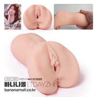 [소프트오나홀] 야마기시 아이카 핸디 홀(Ayaka Yamagishi Handy Hole) - 텅다쯔웬(6976767330138) (TDZ)