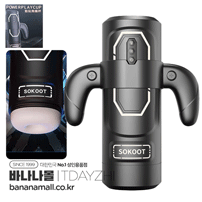 [9단진동+6단피스톤+3단흡입+음성+온열] 파워 플레이 컵(PowerPlay Cup) - 텅다쯔웬(4895187606697) (TDZ)