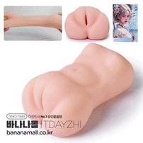 [소프트오나홀] 컬러풀 플라워 - 아야카 (ColorFull Flowers - Ayaka) - 텅다쯔웬(6976767330107) (TDZ)