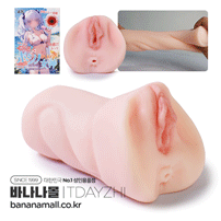 [소프트오나홀] 여신 호시노(女神星野) - 텅다쯔웬(6976767330060) (TDZ)