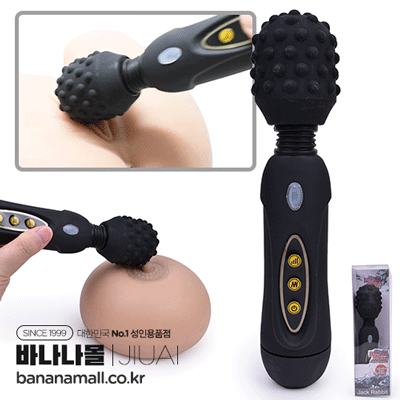 [생애 첫 바이브] [6가지 진동] 잭 레빗 범피 AV 바이브레이터(Jack Rabbit bumpy AV Vibrator) - 지우아이(JAI-V200) (JAI) (DJ)