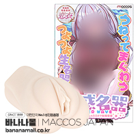 [일본 직수입] 음혹 명기 당찬 갸루의 슬로우 플레이 사정 관리(淫惑名器つよつよギャルのスロオナ射精管理) - 막코스재팬(mach-071/4589431650719) (TIS)