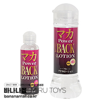 [일본 직수입] 마카 파워 백 로션(マカ POWER BACK LOTION) - 미루토이즈(MILUT-021/4582285760566) (TIS)