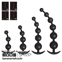 [일본 직수입] 애널 비즈 3~6(ア◯ルビーズ) - 에스엠브이아이피(SMVIP-189/4573319211406) (TIS)