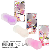 [일본 직수입] 두 구멍 넥스트(MOTLAB 2穴 NEXT) - 모트랩(OH-3529/4580664901975) (NPR)
