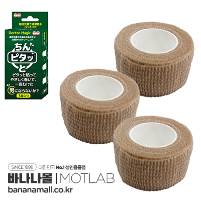 [일본 직수입] 닥터 매직 페니스핏(DOCTOR MAGIC ちんピタッと) - 모트랩(KK-0862/4580664901944) (NPR)