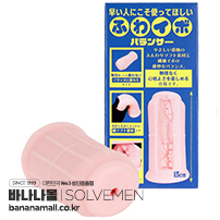 [일본 직수입] 빠른 사람용 부드러운 돌기 밸런서(早い人向け ふわイボバランサー) - 솔브멘(Solvemen025/4580490010285) (TIS)