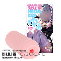 [일본 직수입] 세로 주름 유아(縦ヒダ ゆあ) - 토이즈크리에이트(TOYT-014/4560485830869) (TIS)